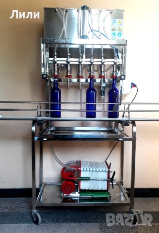 Дозираща машина за течности от 1-5 литра , снимка 8 - Други машини и части - 45485380