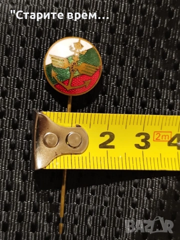 България Рядка Морска Значка Митничарска , снимка 4 - Колекции - 54095957