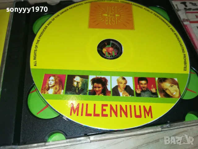 MILLENNIUM X2 CD 0205251041, снимка 2 - CD дискове - 50122367