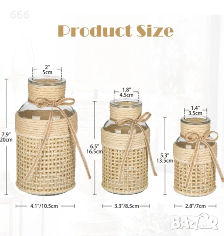 Комплект от 3-броя декоративни стъклени вази, снимка 2 - Други стоки за дома - 54064178