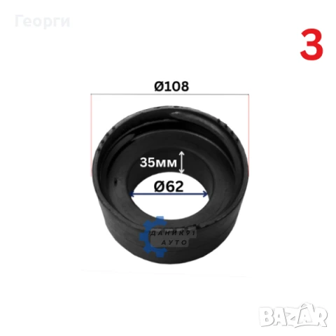 Подложка пружина Mercedes - к-т два броя, снимка 5 - Части - 51070722