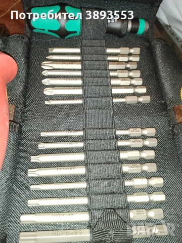 Wera-инструменти, снимка 7 - Други инструменти - 53578470