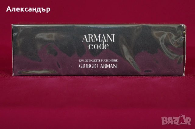 Armani Code EDT 2004 125ml Чисто нова оригинална бутилка, снимка 5 - Мъжки парфюми - 54048524