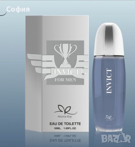 Парфюм за мъже Invict Eau, снимка 3 - Мъжки парфюми - 45934360