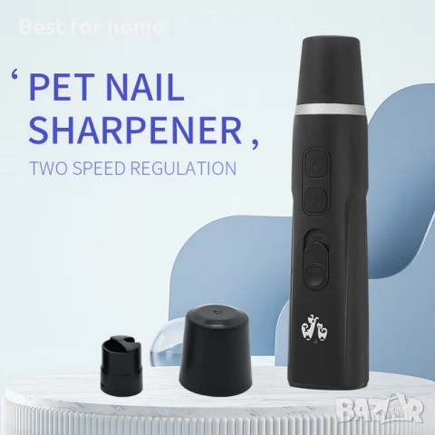 Професионална електрическа пила за нокти за домашни любимци, EpochEnvoMall™, снимка 2 - Други стоки за животни - 54069349