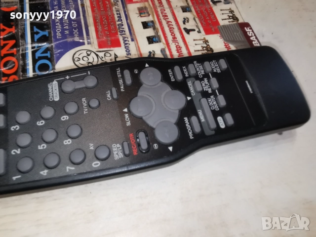 REMOTE CONTROL-ВНОС GERMANY 3012251557, снимка 13 - Ресийвъри, усилватели, смесителни пултове - 52937576