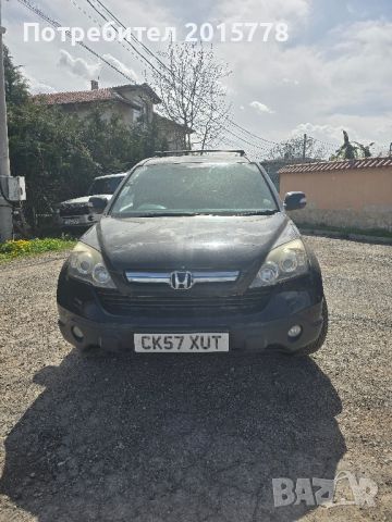 Honda CR-V 2.2.2cdti , снимка 13 - Автомобили и джипове - 45150214