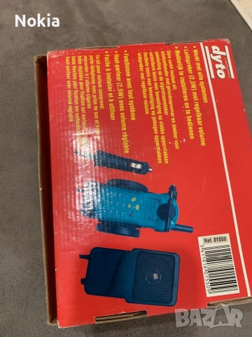 Кар кит , снимка 5 - Alcatel - 51670748