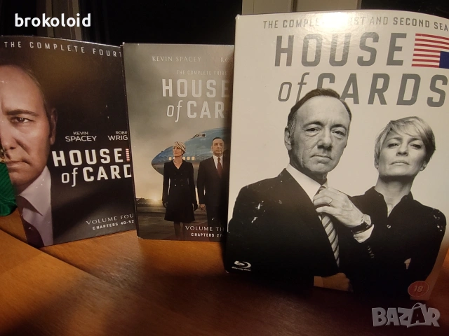 House of Cards сезони 1 до 4 blu ray