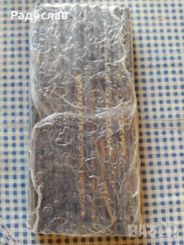 стари моливи Мусала