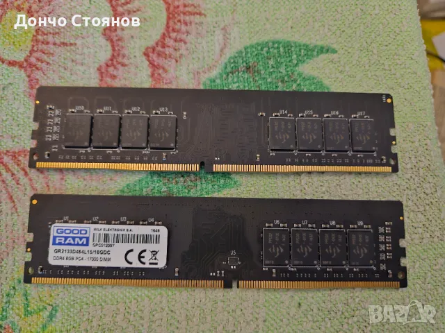 Good RAM DDR4 2x8GB общо 16GB 2133 Mhz за PC, снимка 3 - RAM памет - 47117244