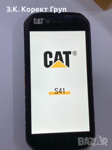 CAT S41 4G Dual Black, снимка 3 - CAT - 45955560