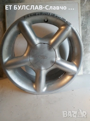Джанти за Ford 16 цола-№6002