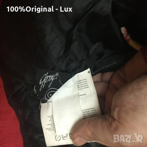 GIPSY-by Mauritius-orginal.Ест.кожа-уникално-М/С, снимка 17 - Якета - 52697911