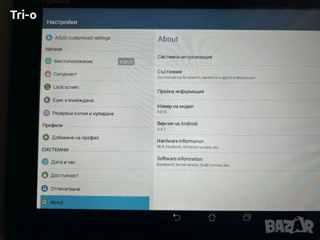 ASUS Transformer Pad K018 16GB, снимка 3 - Таблети - 53135219