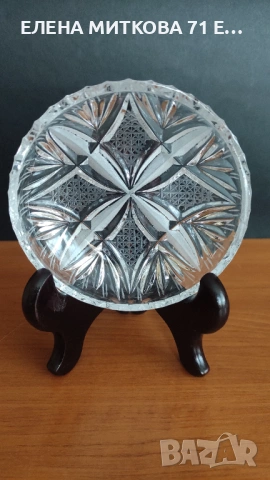 Чинийки за сладко оловен кристал комплект от 6 бр, снимка 2 - Чинии - 53761997