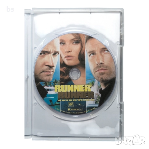 Надцакването DVD -R с Бен Афлек (бг аудио), снимка 4 - DVD филми - 51514517