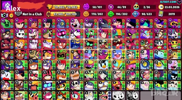 Продавам brawl stars акаунт!, снимка 3 - Друга електроника - 54234140