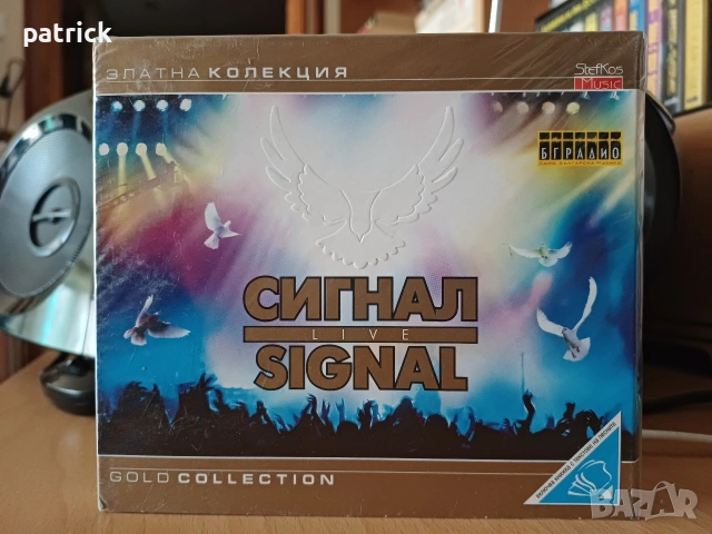 Оригинални български дискове, снимка 4 - CD дискове - 53830167