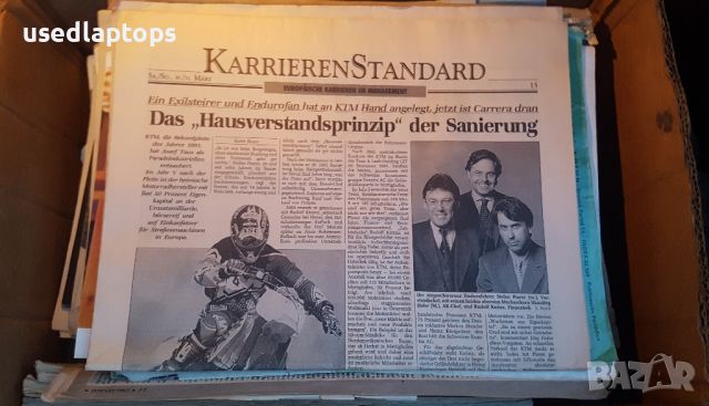 Стари немски вестници / списания Der Standart, снимка 5 - Списания и комикси - 45306277