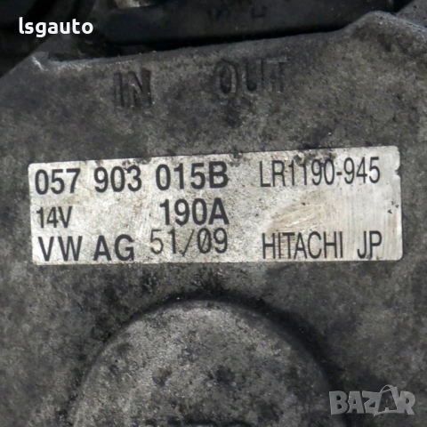 Алтернатор AUDI  A8 (D4, 4H) 2010-2017 ID: 158385, снимка 3 - Части - 53858471