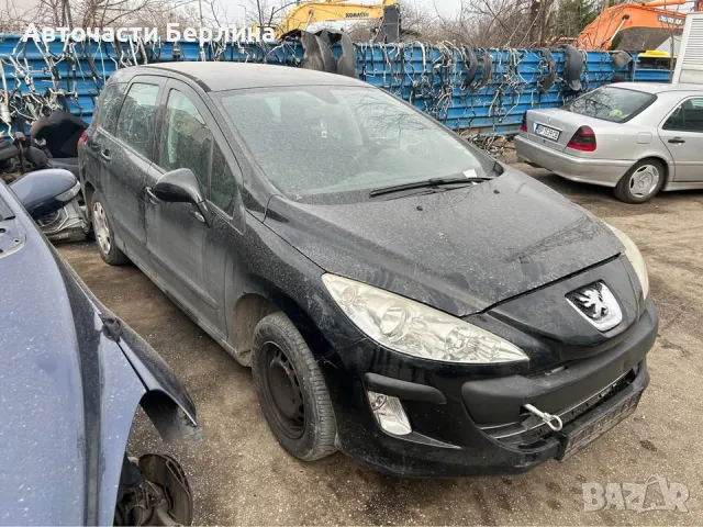 Peugeot 308 SW 1.6i 2010 на части, снимка 2 - Автомобили и джипове - 49475572