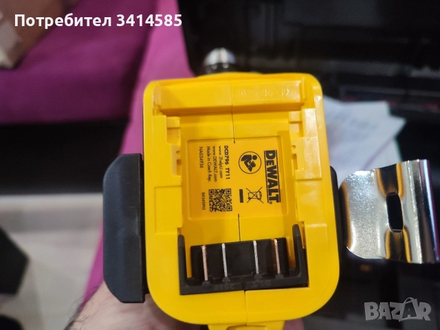 DeWALT DCD796 + Зарядно DCB1104 - 2025г., снимка 5 - Винтоверти - 52896717