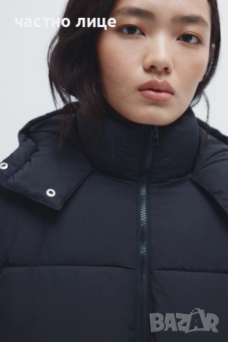 НОВО дамско зимно яке H&M, снимка 4 - Якета - 53409941