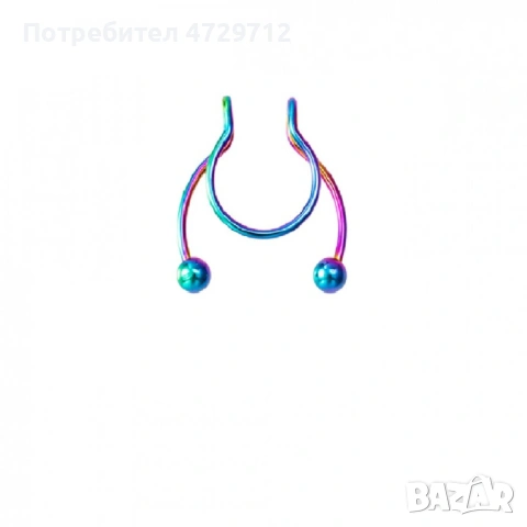 Парти обици под носа, снимка 6 - Обеци - 53473837