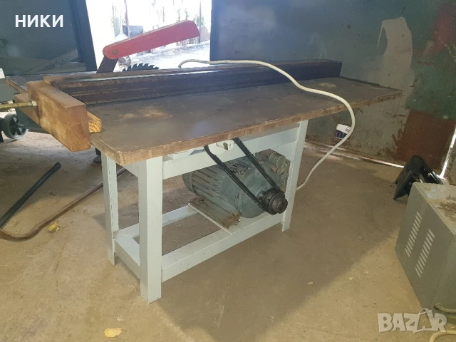 продавам циркуляр