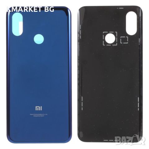 Оригинален Заден Капак за Xiaomi Mi 8 (6.21-inch), снимка 9 - Резервни части за телефони - 46568653