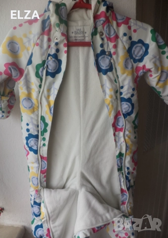 Космонавти за 6-12 месеца , снимка 3 - Комплекти за бебе - 51680746