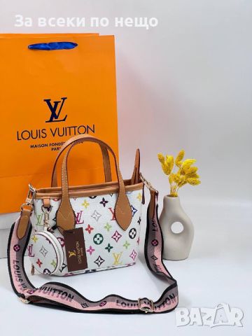 Дамска чанта Louis Vuitton - Различни цветове Код D354, снимка 7 - Чанти - 46572952