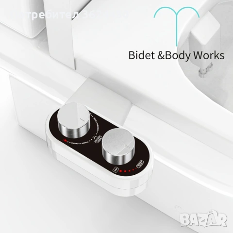 Компактно биде за тоалетна 4784, снимка 11 - Други стоки за дома - 53237230