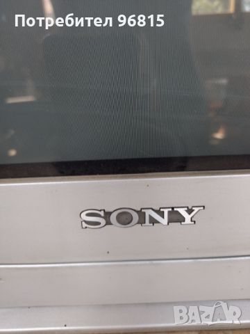 Голям телевизор Sony Trinitron , снимка 2 - Телевизори - 45944907