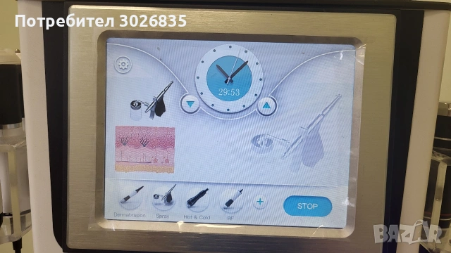 Козметичен комбайн , снимка 4 - Козметични уреди - 54028298