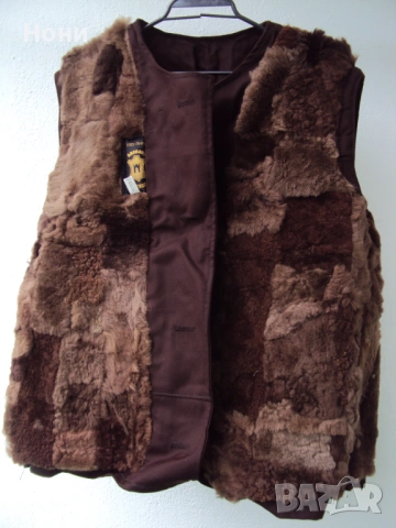 Елече с подплата от агнешка кожа на фабрика "Пулпудева" - Пловдив, снимка 2 - Елеци - 53270674