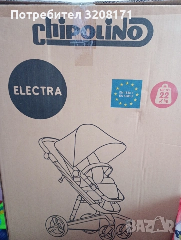 ПРОДАВАМ Комбинирана детска количка ELECTRA, снимка 14 - Детски колички - 53633626