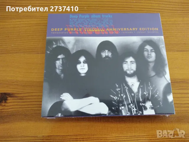 DEEP PURPLE - FIREBALL 17лв оригинален диск remaster, снимка 1 - CD дискове - 47462052