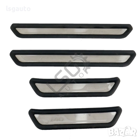 Комплект интериорни лайсни прагове Hyundai i40 2015-2019 ID: 156382
