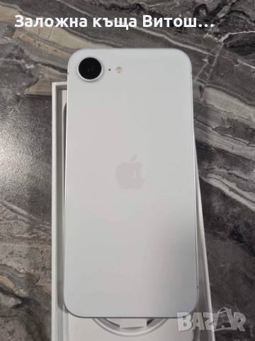 iPhone 16e 128Gb, снимка 9 - Apple iPhone - 52694418