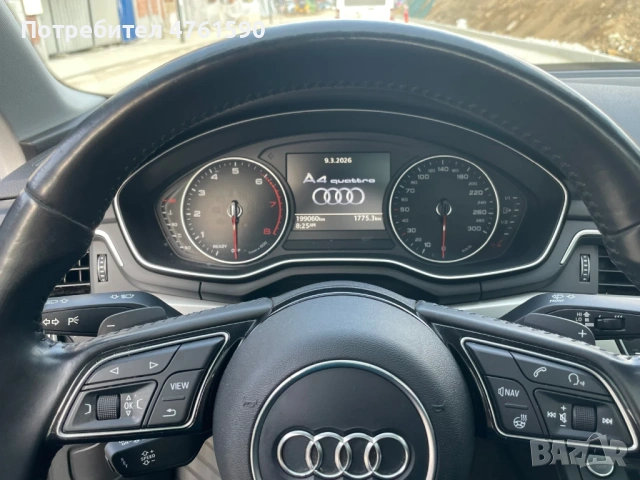 Audi A4 2.0 TFSI 2017, снимка 9 - Автомобили и джипове - 53788969