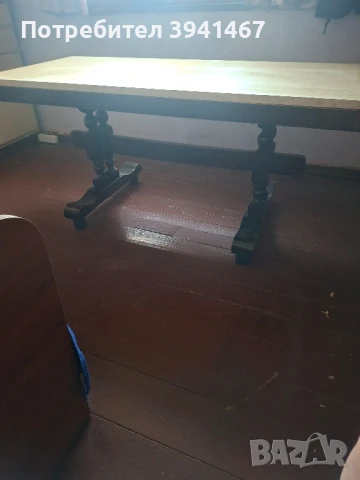 холна масичка