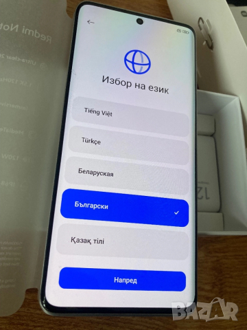 Xiaomi Redmi Note 13 Pro + 5G, снимка 6 - Xiaomi - 52882482