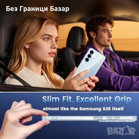 Нов Защитен калъф кейс Samsung Galaxy S26 5G прозрачен против удар с 2 протектора, снимка 8 - Калъфи, кейсове - 54155583