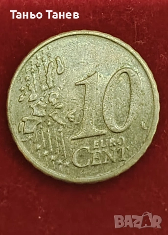 Италианска монета (10)Евро Цента (2002г) Раждането на Венера. , снимка 2 - Нумизматика и бонистика - 54010794