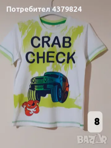 Нови немски тениски за момче с этикет, р.134-140 см.