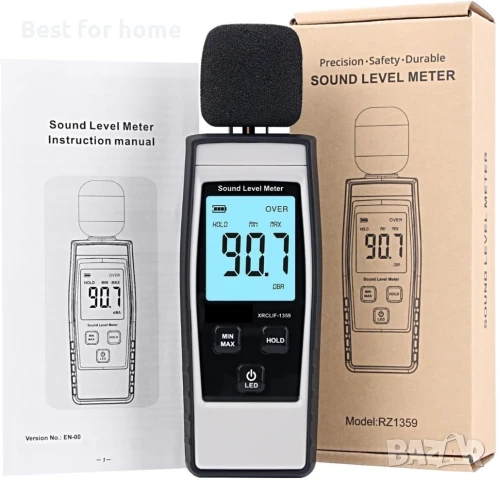 Децибеломер, цифров шумомер, снимка 6 - Друга електроника - 51120511