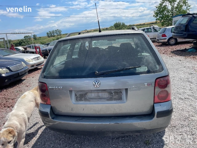 Фолксваген Пасат 5.5 1.9 131 на части, снимка 4 - Автомобили и джипове - 50977912