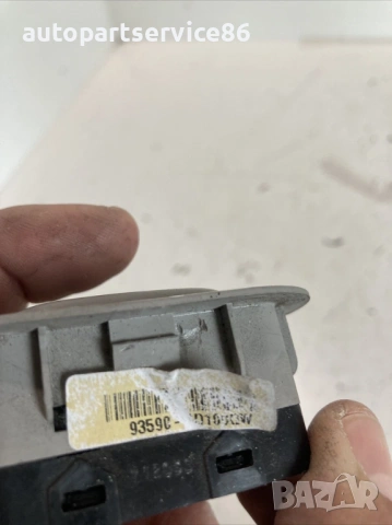 Бутон превключвател за KIA Carnival 2.9 CRDi (2006–2012) 93590-4D100, снимка 2 - Части - 53218081